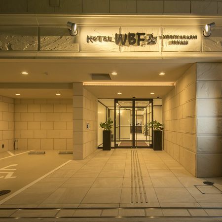 Hotel Wbf Yodoyabashi Minami Οσάκα Εξωτερικό φωτογραφία