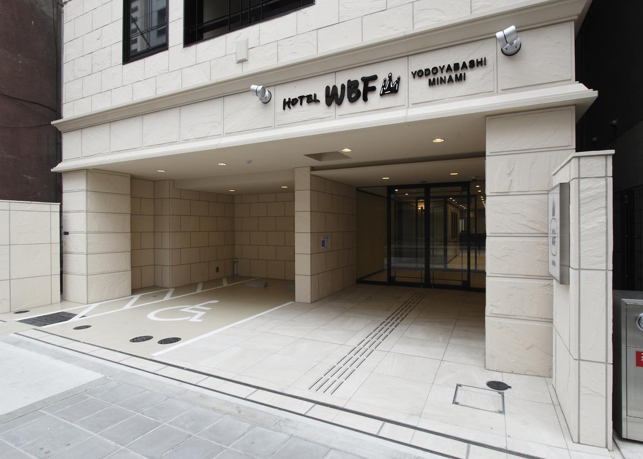 Hotel Wbf Yodoyabashi Minami Οσάκα Εξωτερικό φωτογραφία