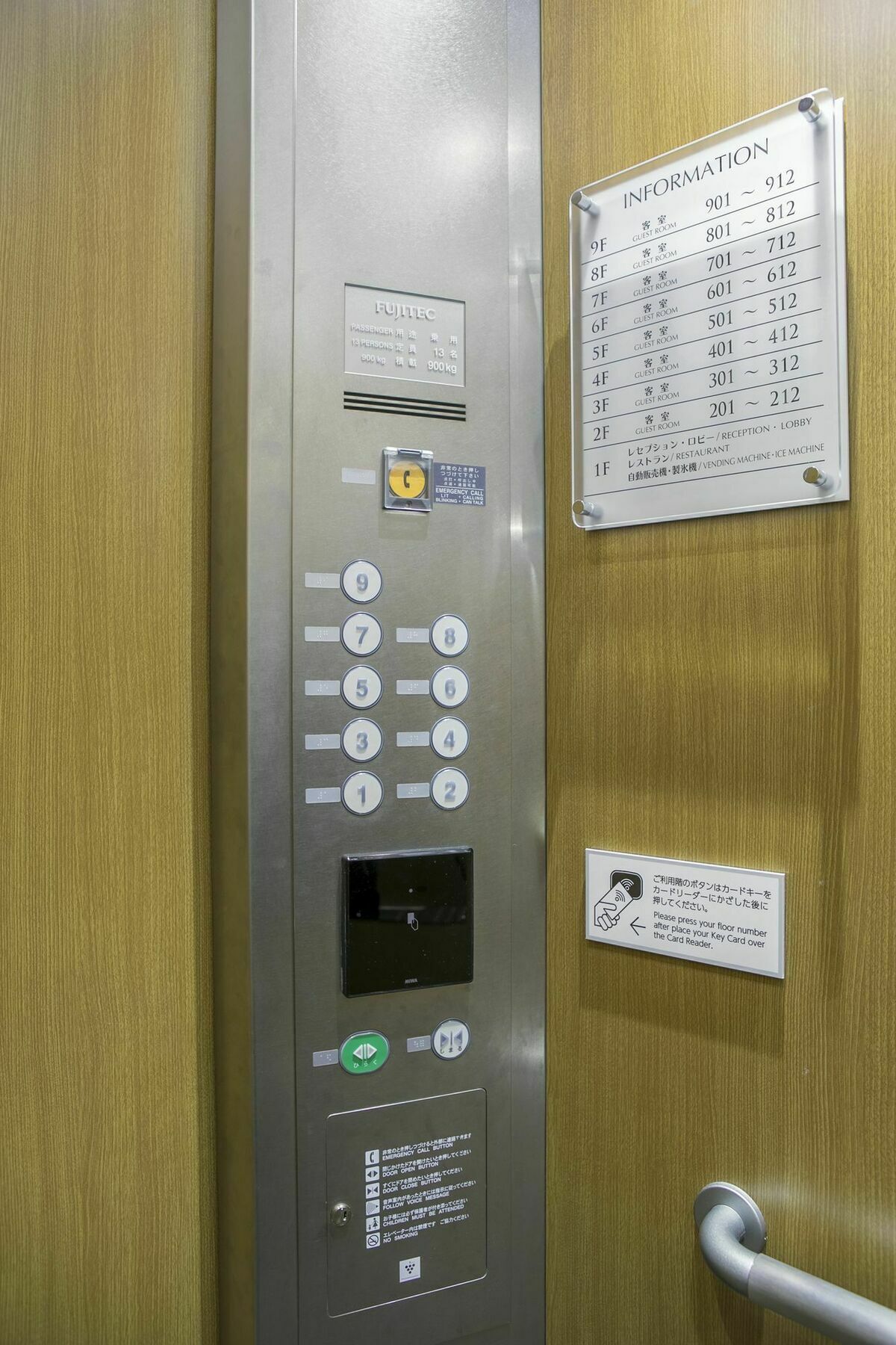 Hotel Wbf Yodoyabashi Minami Οσάκα Εξωτερικό φωτογραφία