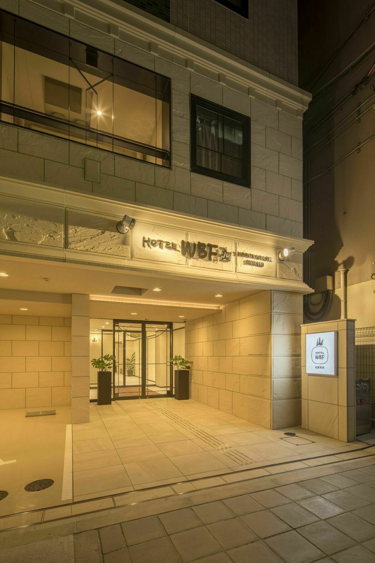 Hotel Wbf Yodoyabashi Minami Οσάκα Εξωτερικό φωτογραφία